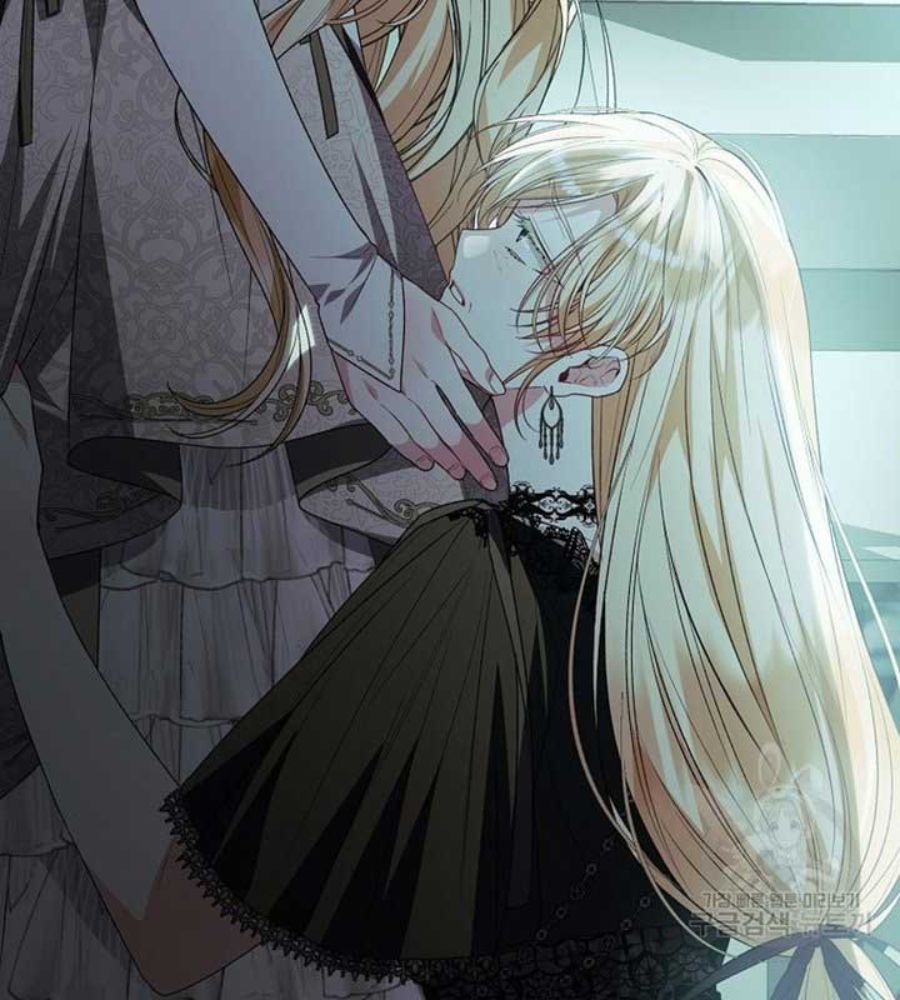 Cô Con Gái Thật Sự Đã Xuất Hiện Chapter 82 - Trang 2