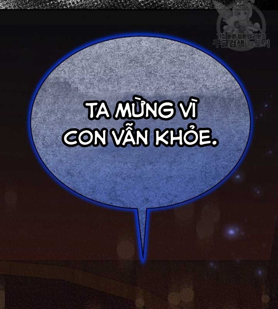Cô Con Gái Thật Sự Đã Xuất Hiện Chapter 82 - Trang 2