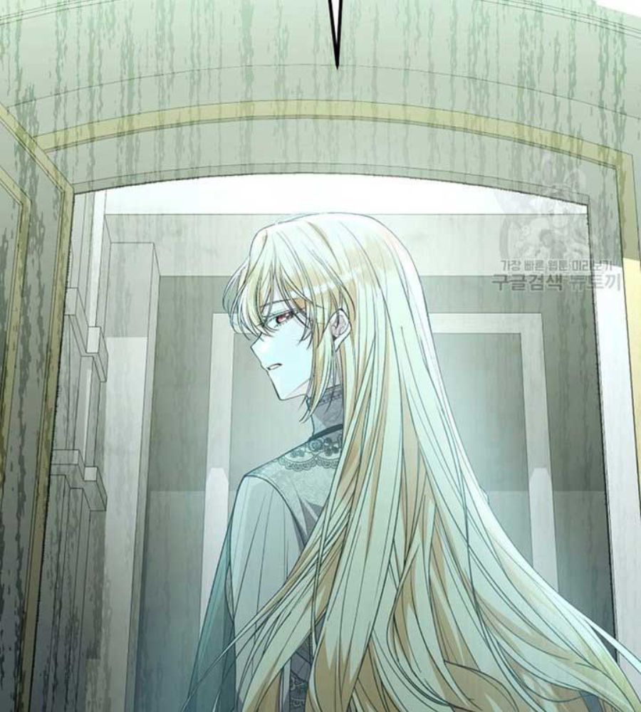 Cô Con Gái Thật Sự Đã Xuất Hiện Chapter 82 - Trang 2