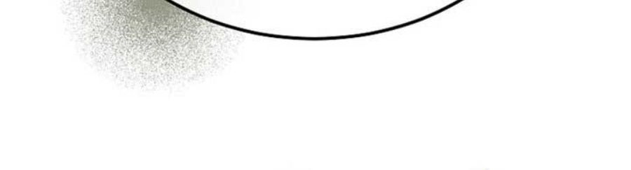 Cô Con Gái Thật Sự Đã Xuất Hiện Chapter 82 - Trang 2