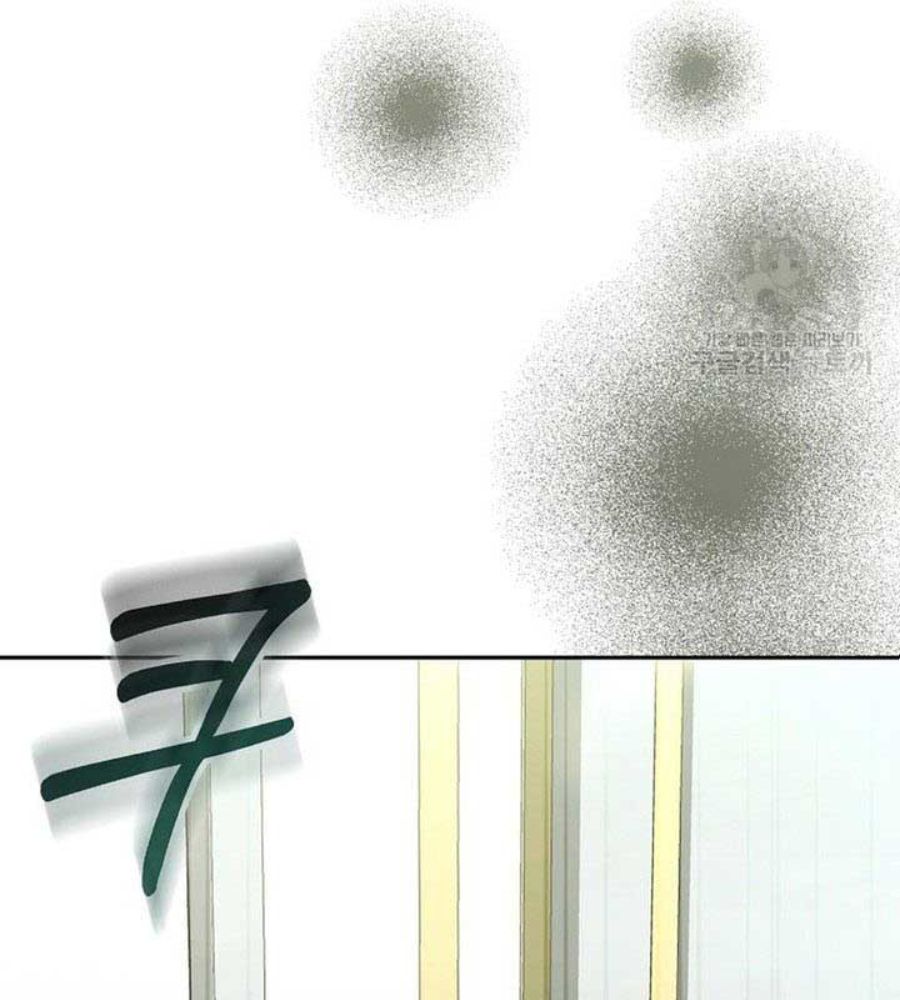 Cô Con Gái Thật Sự Đã Xuất Hiện Chapter 82 - Trang 2