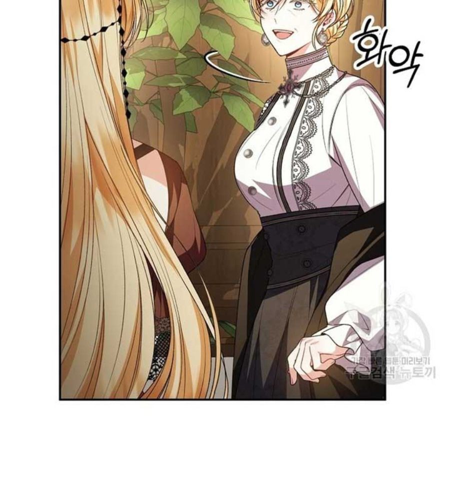 Cô Con Gái Thật Sự Đã Xuất Hiện Chapter 82 - Trang 2