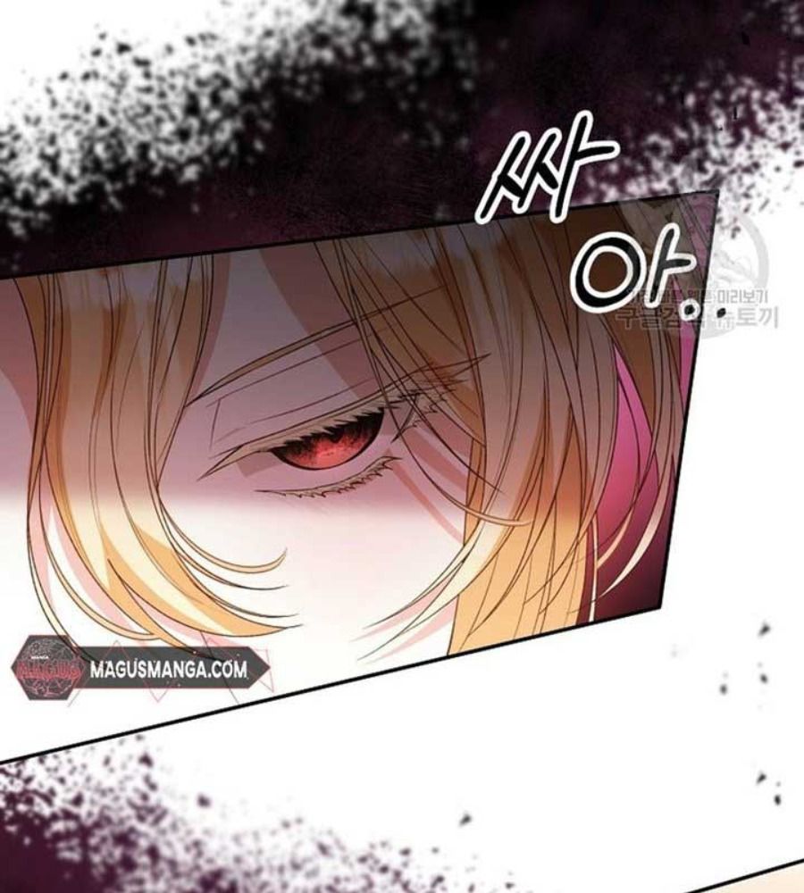 Cô Con Gái Thật Sự Đã Xuất Hiện Chapter 82 - Trang 2