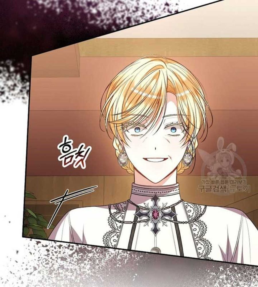 Cô Con Gái Thật Sự Đã Xuất Hiện Chapter 82 - Trang 2