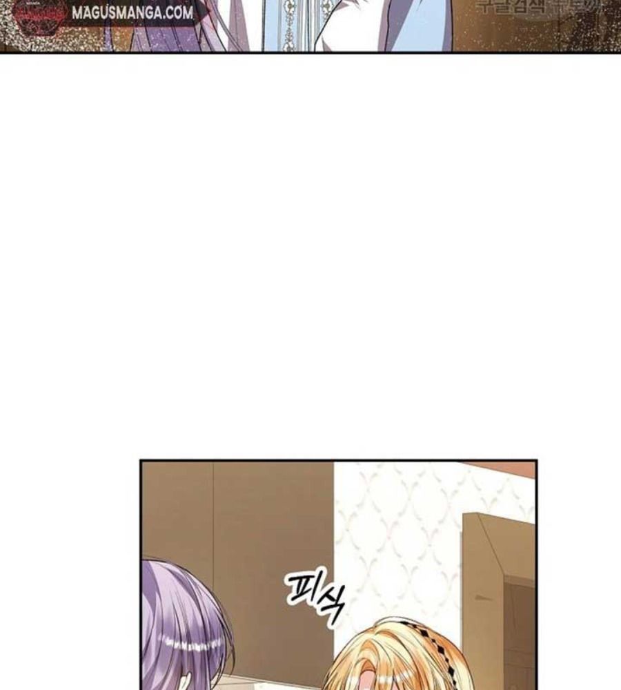 Cô Con Gái Thật Sự Đã Xuất Hiện Chapter 82 - Trang 2