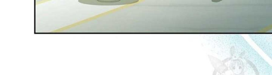 Cô Con Gái Thật Sự Đã Xuất Hiện Chapter 82 - Trang 2