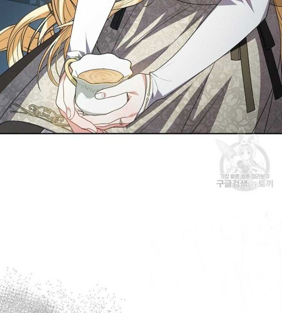 Cô Con Gái Thật Sự Đã Xuất Hiện Chapter 82 - Trang 2