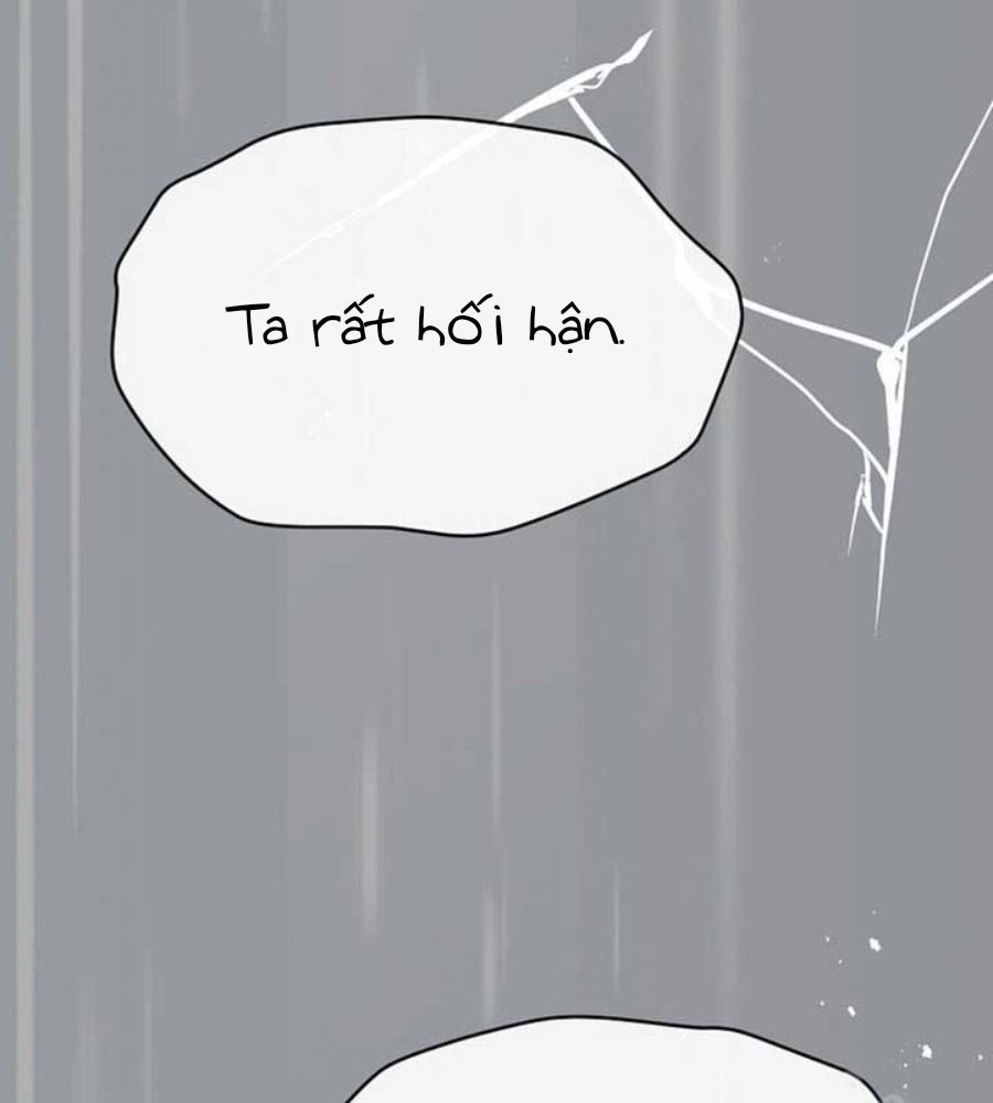 Cô Con Gái Thật Sự Đã Xuất Hiện Chapter 82 - Trang 2