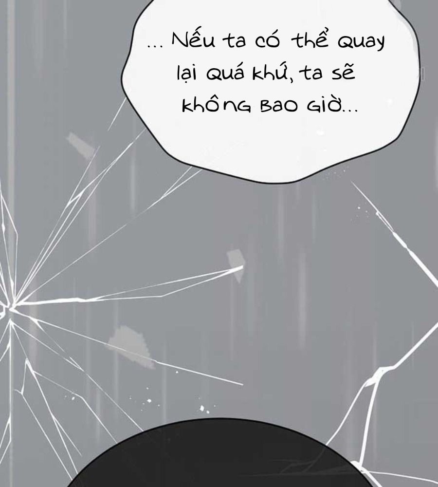 Cô Con Gái Thật Sự Đã Xuất Hiện Chapter 82 - Trang 2