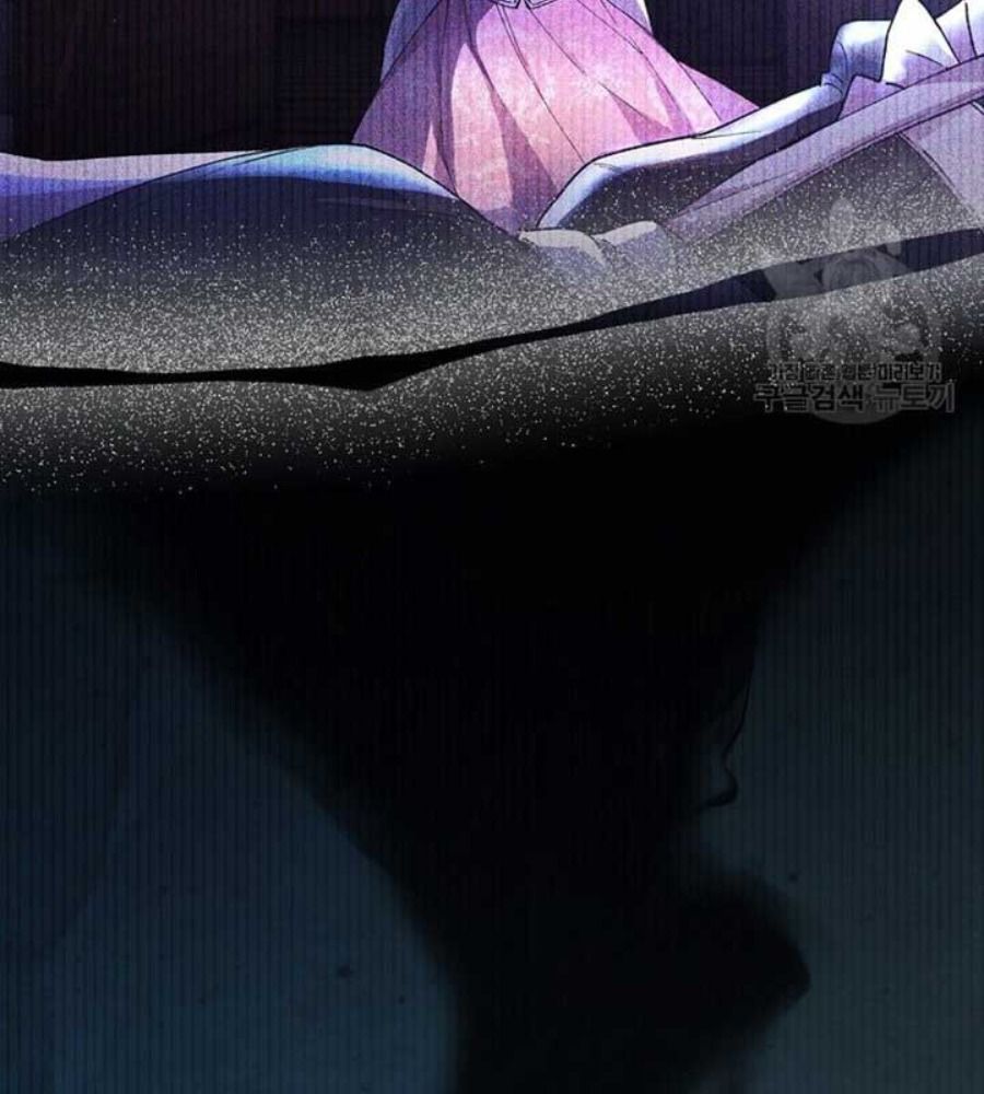 Cô Con Gái Thật Sự Đã Xuất Hiện Chapter 82 - Trang 2