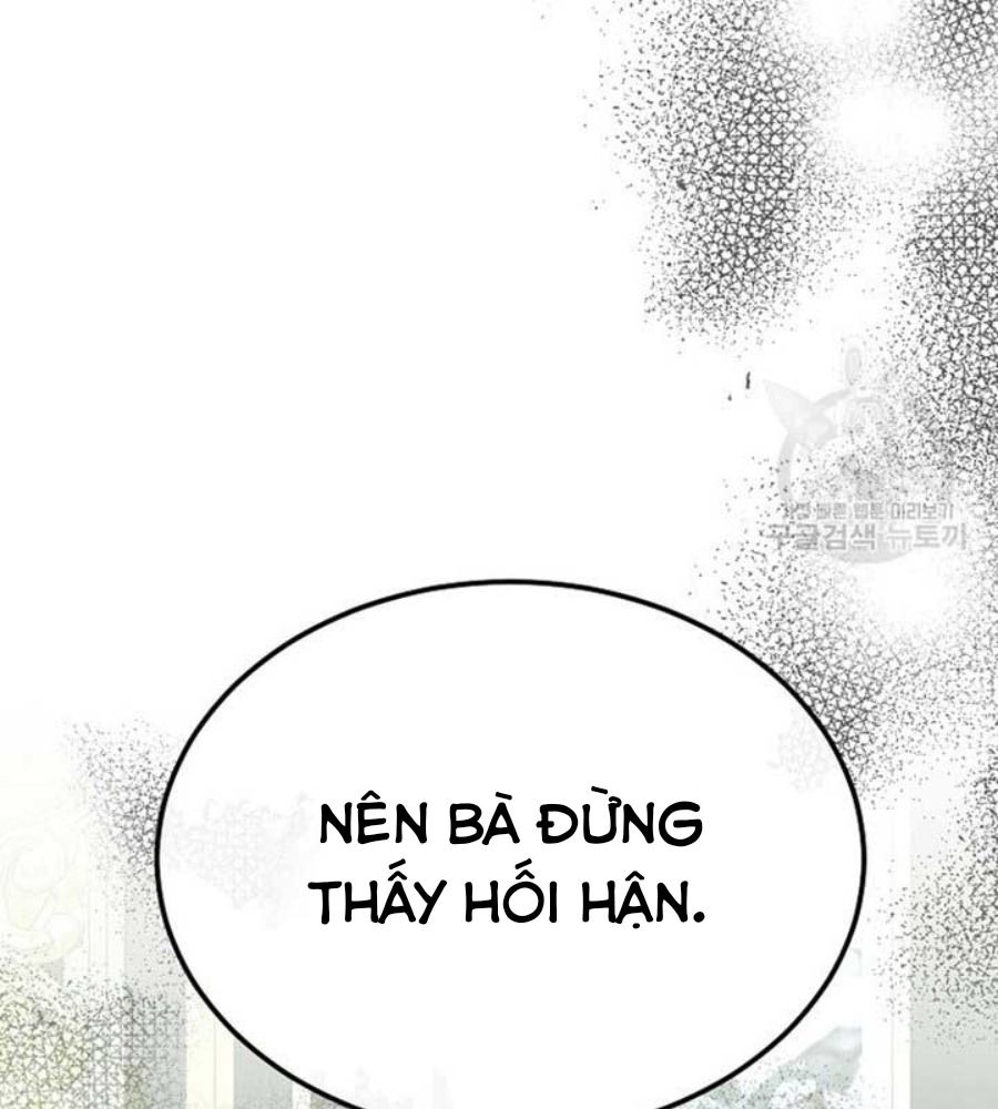 Cô Con Gái Thật Sự Đã Xuất Hiện Chapter 82 - Trang 2