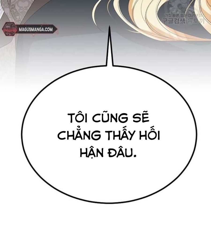 Cô Con Gái Thật Sự Đã Xuất Hiện Chapter 82 - Trang 2