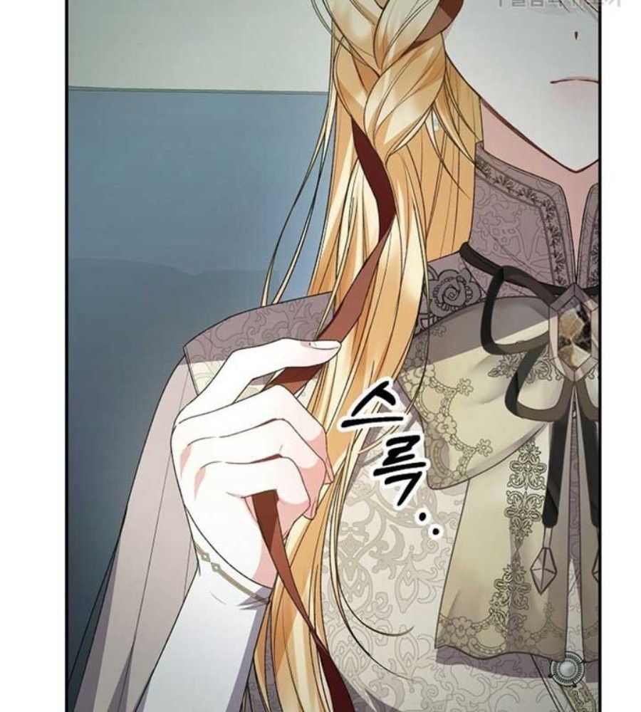 Cô Con Gái Thật Sự Đã Xuất Hiện Chapter 82 - Trang 2