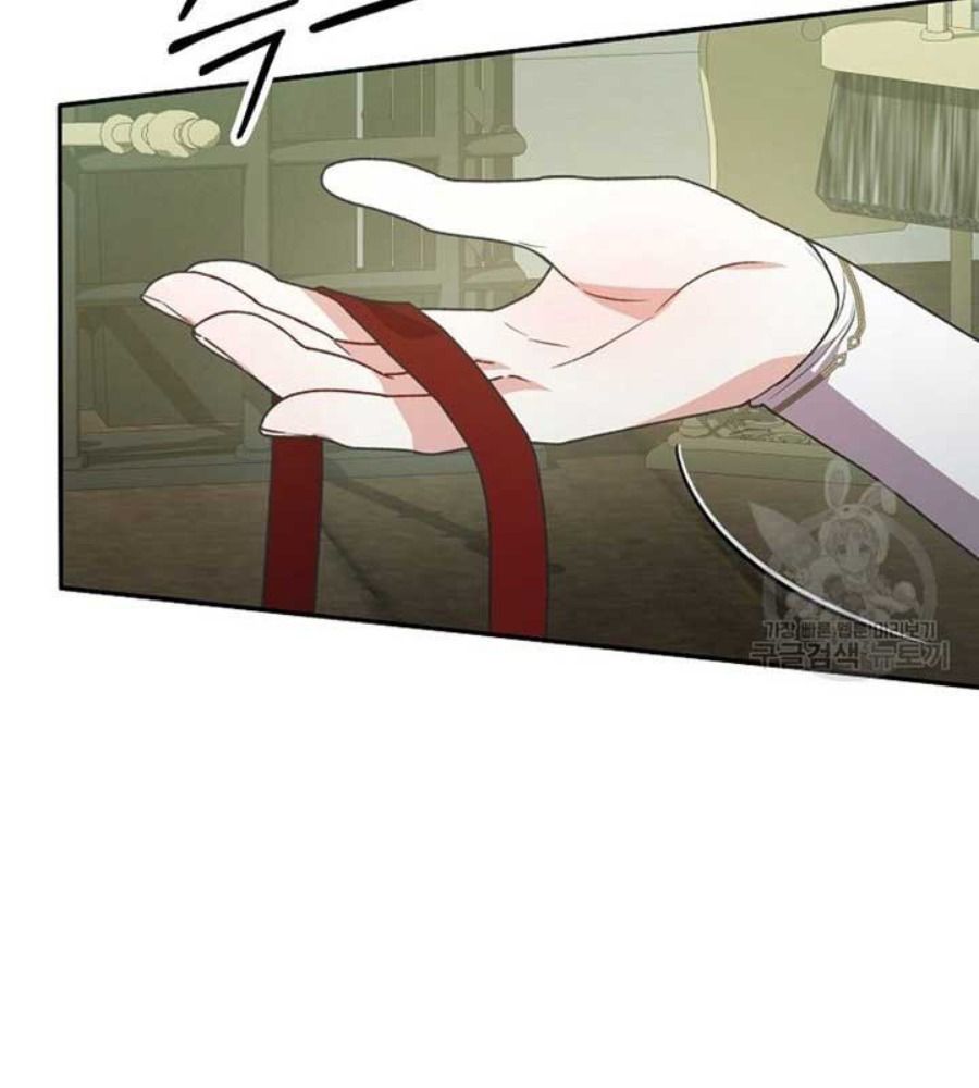 Cô Con Gái Thật Sự Đã Xuất Hiện Chapter 82 - Trang 2