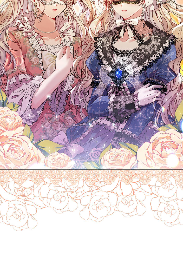 Cô Con Gái Thật Sự Đã Xuất Hiện Chapter 9 - Trang 2