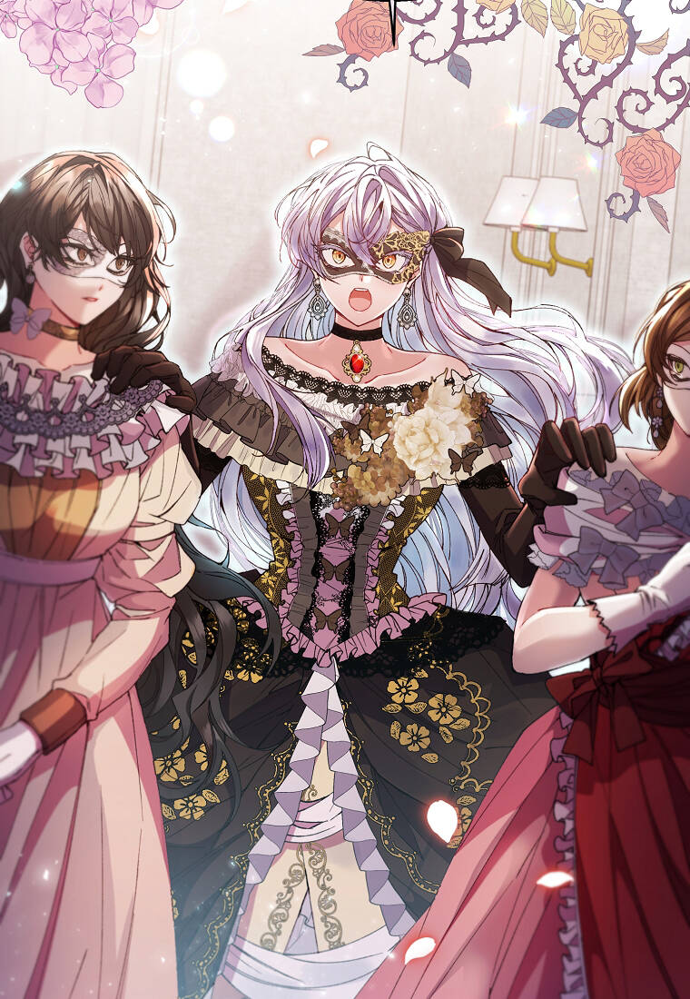 Cô Con Gái Thật Sự Đã Xuất Hiện Chapter 9 - Trang 2