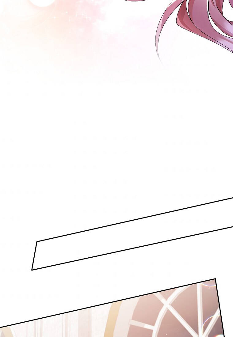 Cô Con Gái Thật Sự Đã Xuất Hiện Chapter 9 - Trang 2