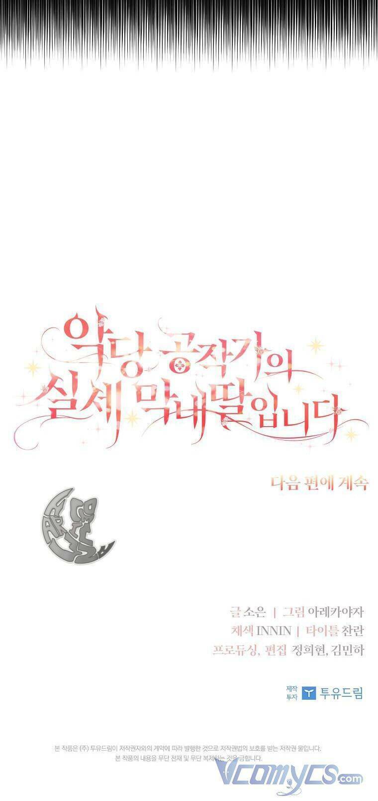 Cô Con Gái Út Của Công Tước Phản Diện Chapter 10 - Trang 2