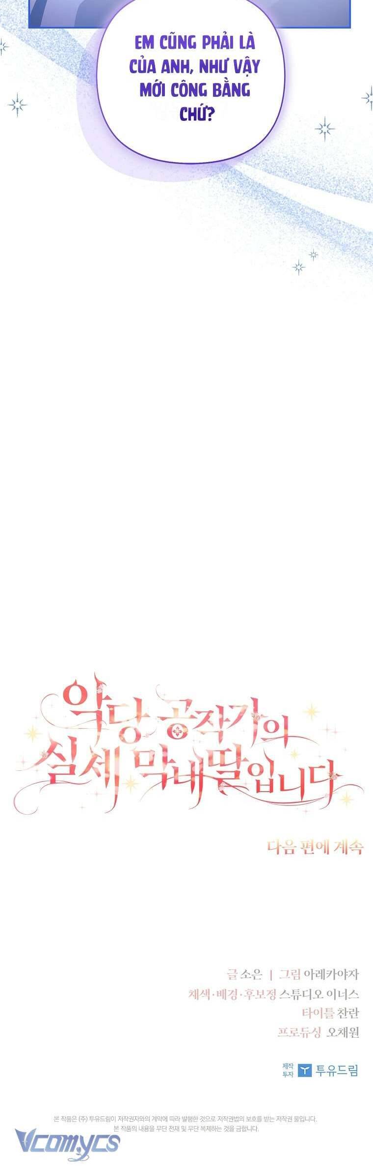 Cô Con Gái Út Của Công Tước Phản Diện Chapter 100 - Trang 2