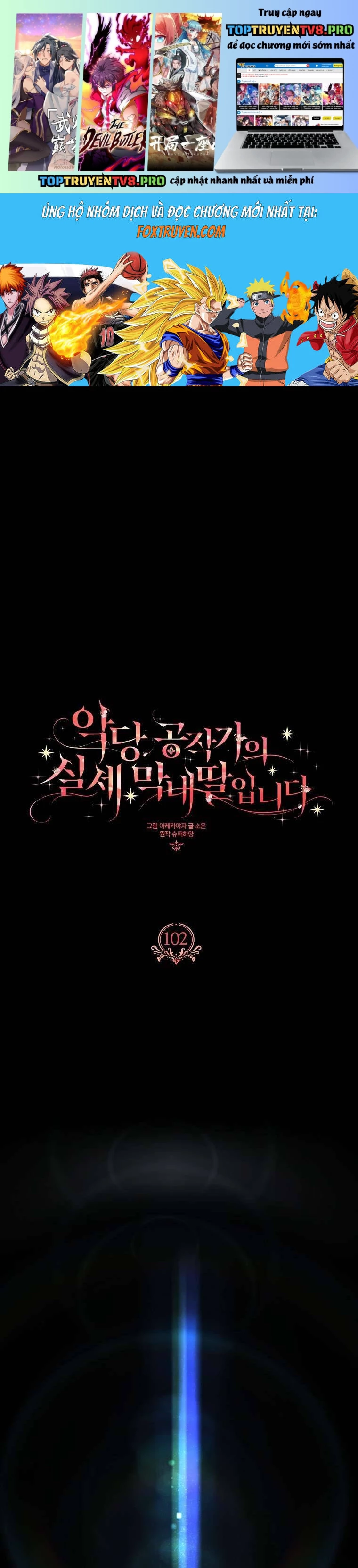 Cô Con Gái Út Của Công Tước Phản Diện Chapter 102 - Trang 2