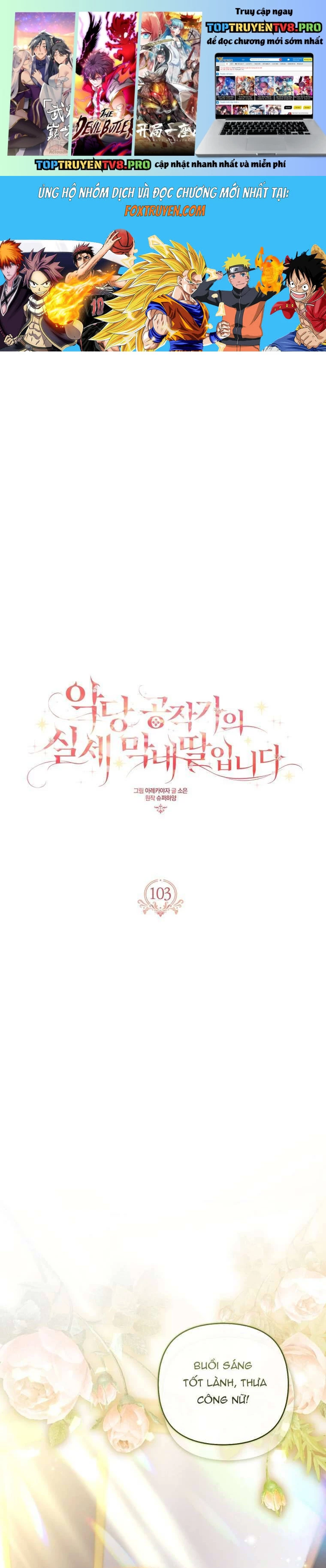 Cô Con Gái Út Của Công Tước Phản Diện Chapter 103 - Trang 2