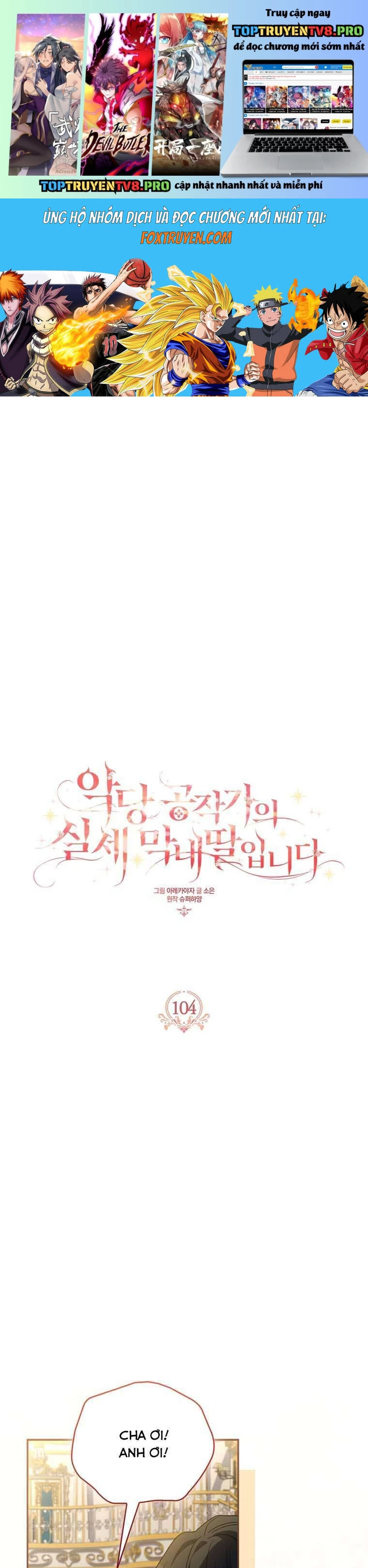 Cô Con Gái Út Của Công Tước Phản Diện Chapter 104 - Trang 2