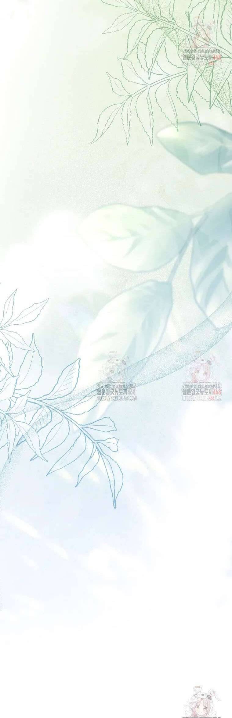 Cô Con Gái Út Của Công Tước Phản Diện Chapter 105 - Trang 2