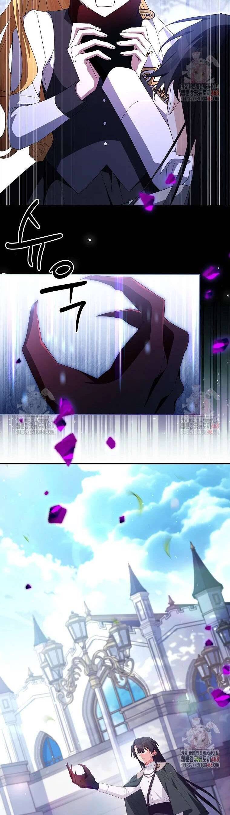 Cô Con Gái Út Của Công Tước Phản Diện Chapter 105 - Trang 2