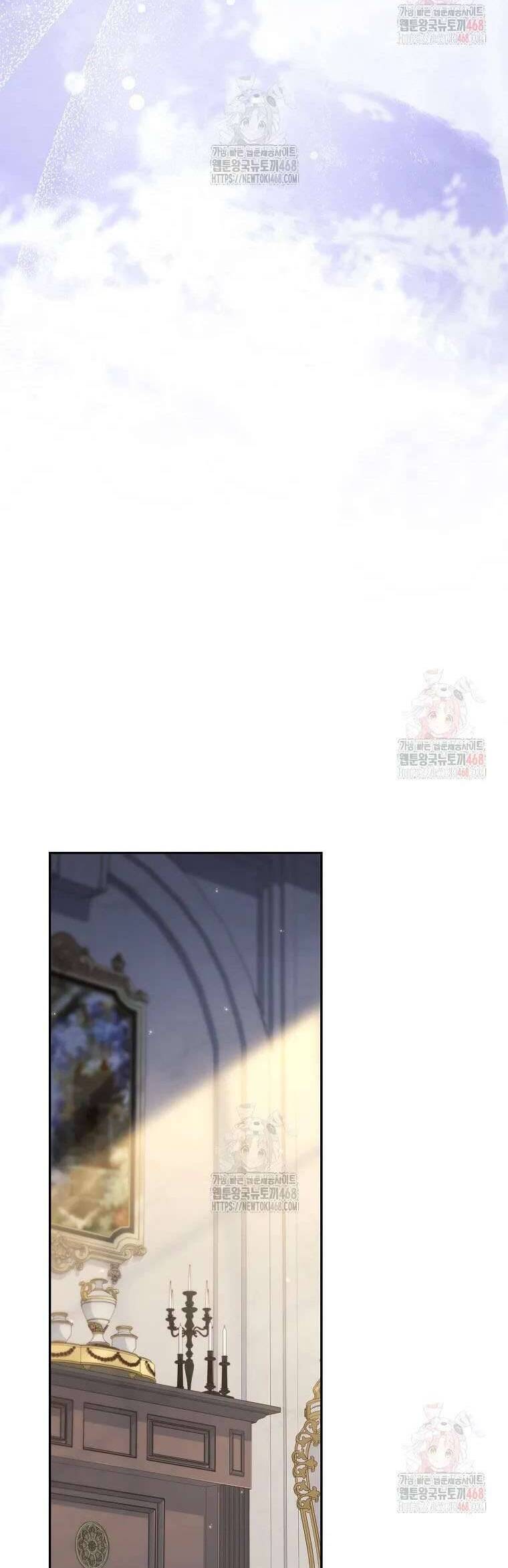 Cô Con Gái Út Của Công Tước Phản Diện Chapter 105 - Trang 2