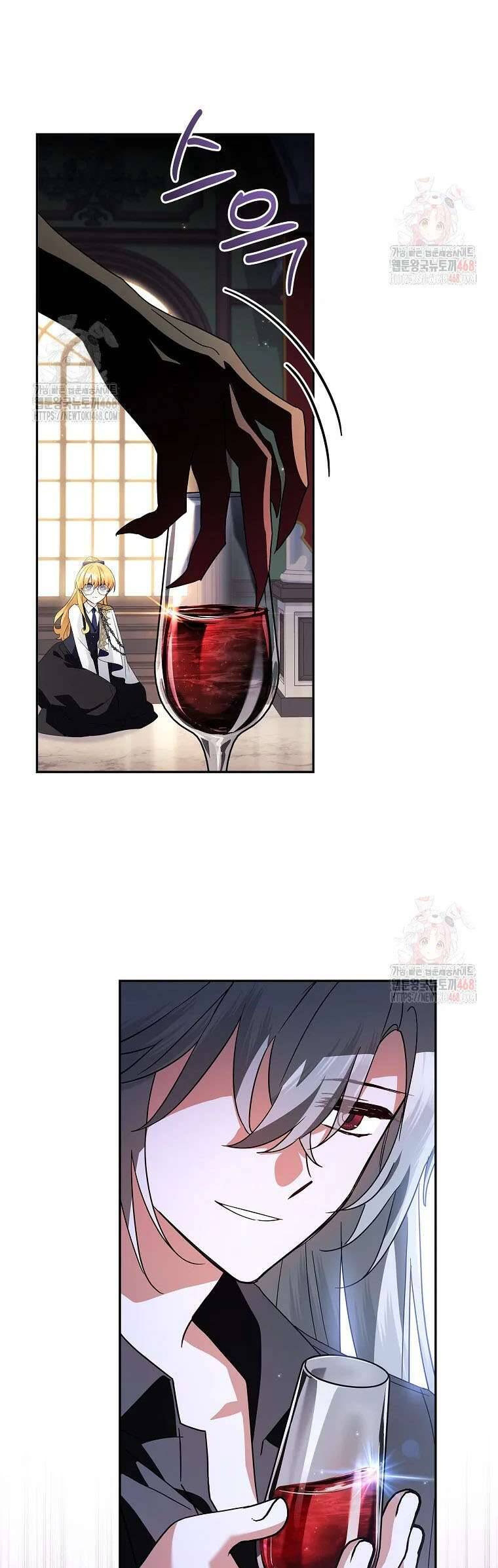 Cô Con Gái Út Của Công Tước Phản Diện Chapter 105 - Trang 2