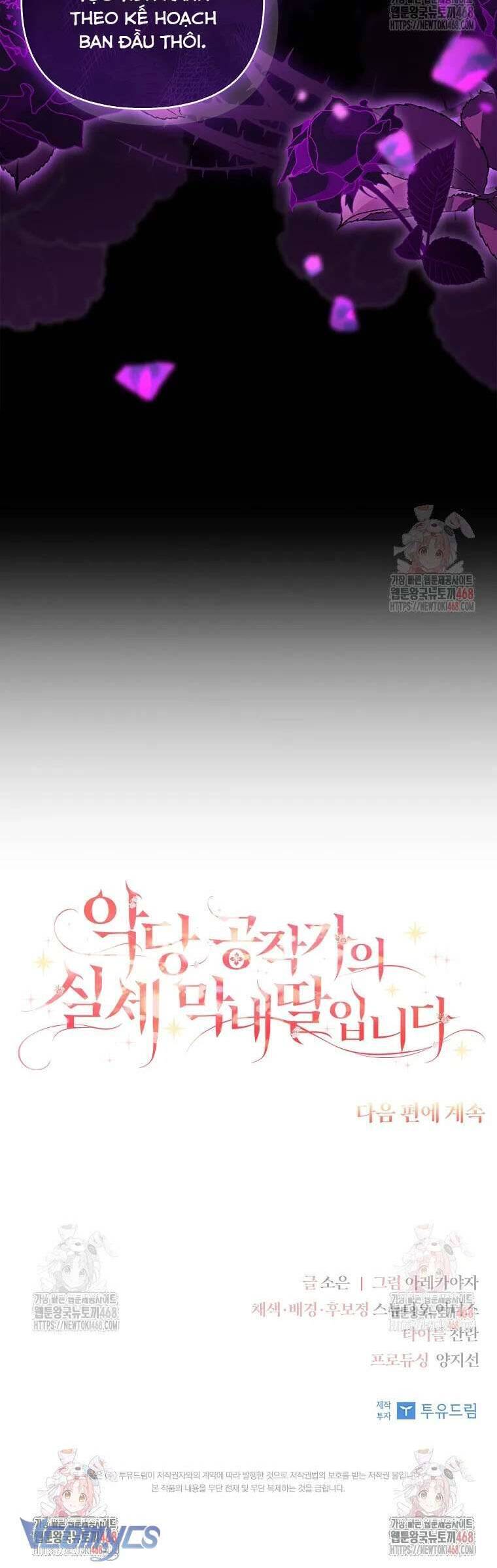 Cô Con Gái Út Của Công Tước Phản Diện Chapter 105 - Trang 2