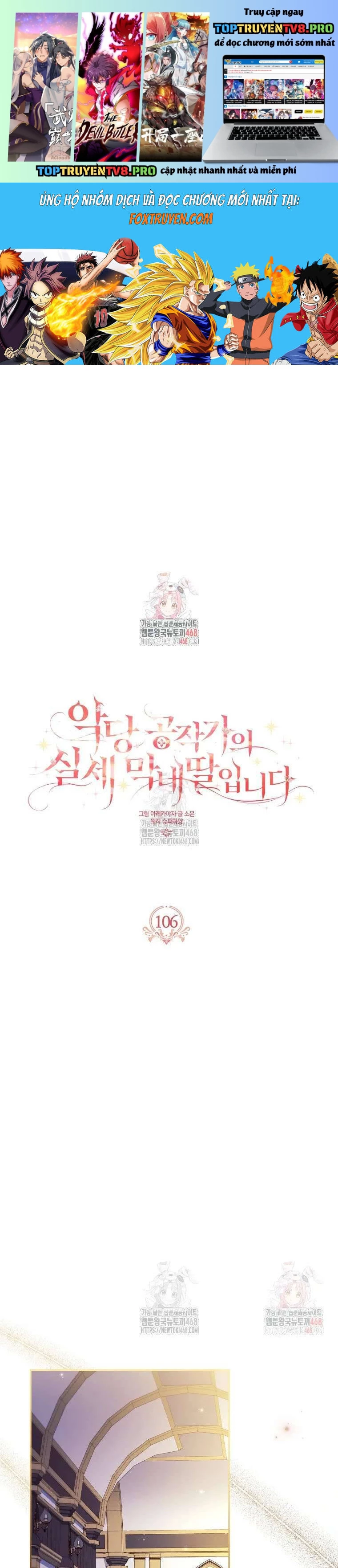 Cô Con Gái Út Của Công Tước Phản Diện Chapter 106 - Trang 2
