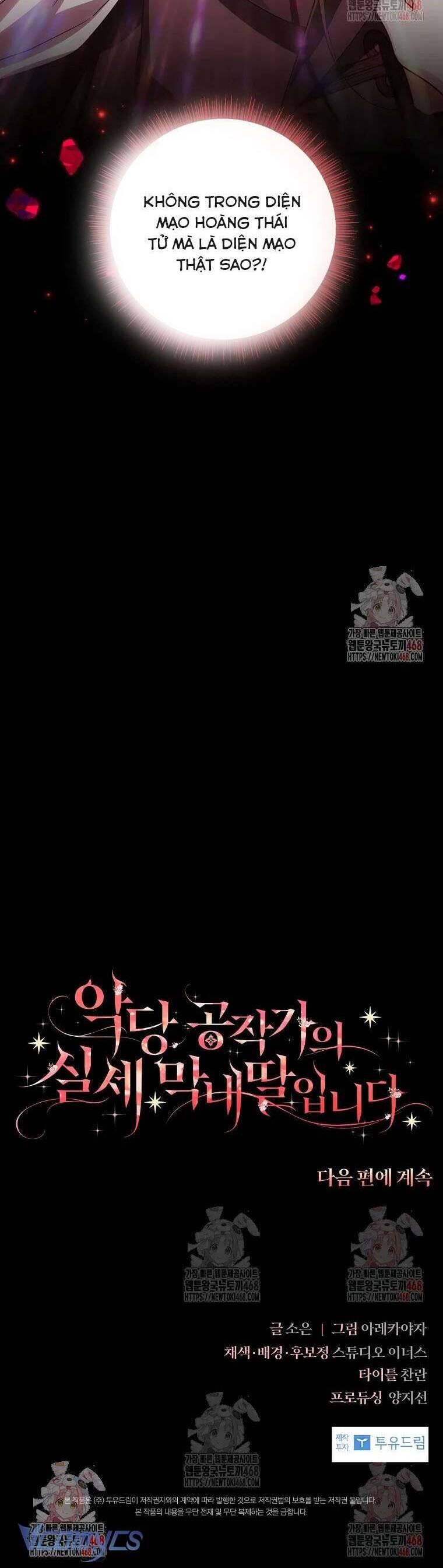 Cô Con Gái Út Của Công Tước Phản Diện Chapter 106 - Trang 2