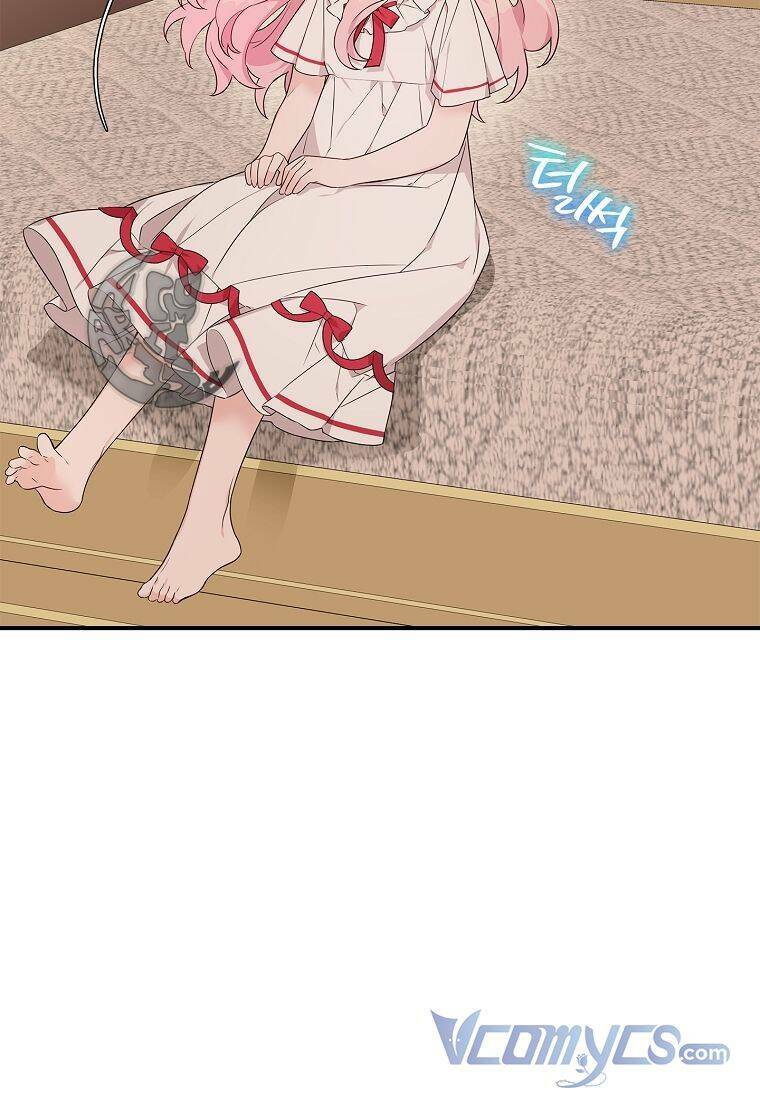 Cô Con Gái Út Của Công Tước Phản Diện Chapter 11 - Trang 2