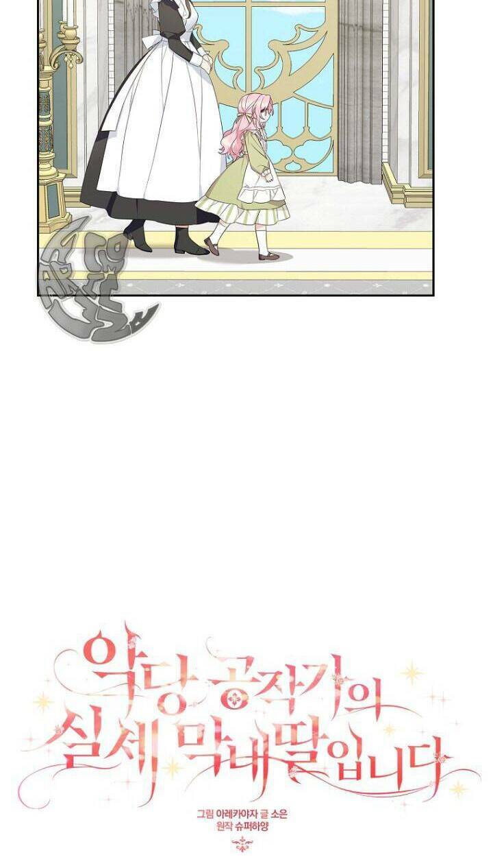 Cô Con Gái Út Của Công Tước Phản Diện Chapter 12 - Trang 2