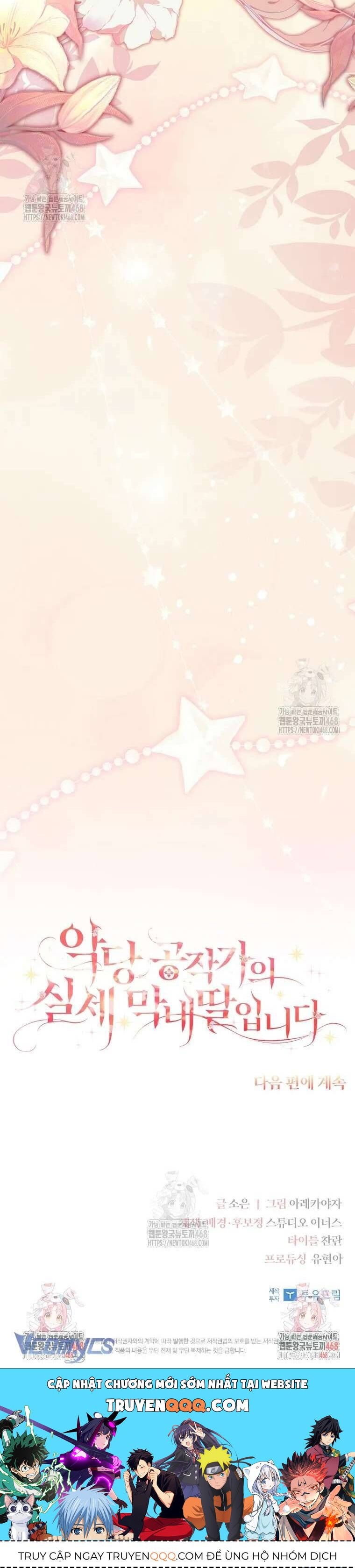 Cô Con Gái Út Của Công Tước Phản Diện Chapter 124 - Trang 2