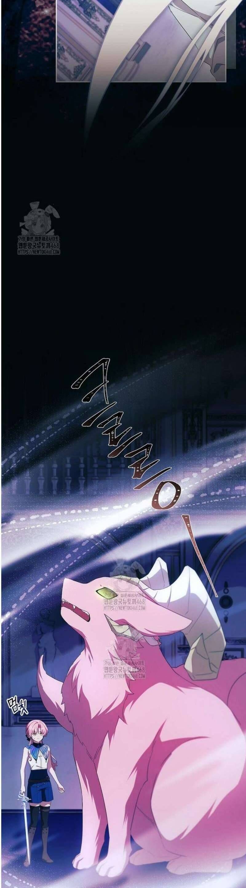 Cô Con Gái Út Của Công Tước Phản Diện Chapter 125 - Trang 2