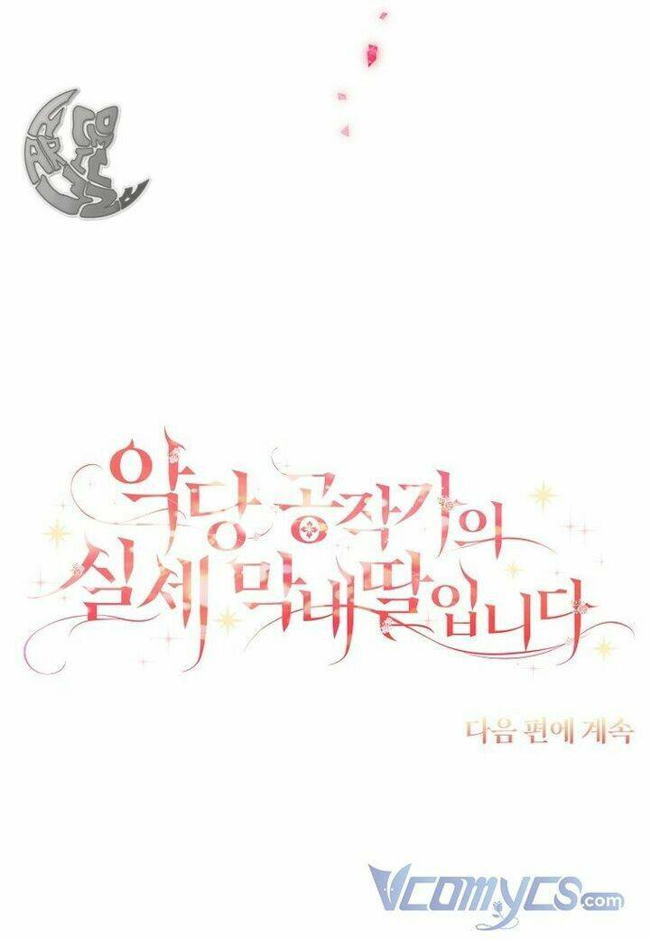 Cô Con Gái Út Của Công Tước Phản Diện Chapter 13 - Trang 2