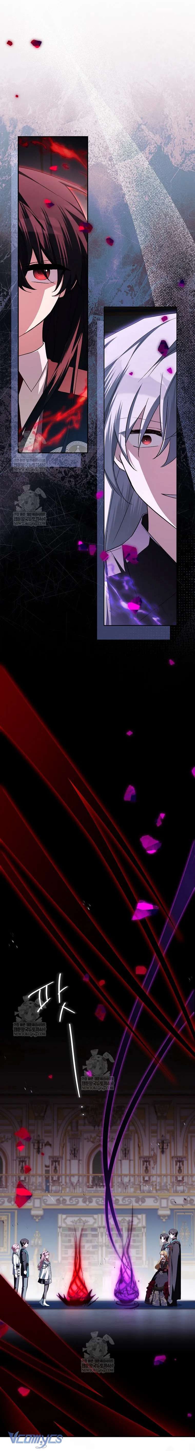 Cô Con Gái Út Của Công Tước Phản Diện Chapter 131 - Trang 2