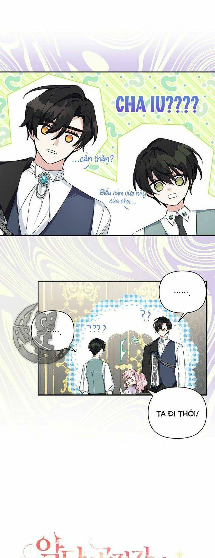 Cô Con Gái Út Của Công Tước Phản Diện Chapter 15 - Trang 2