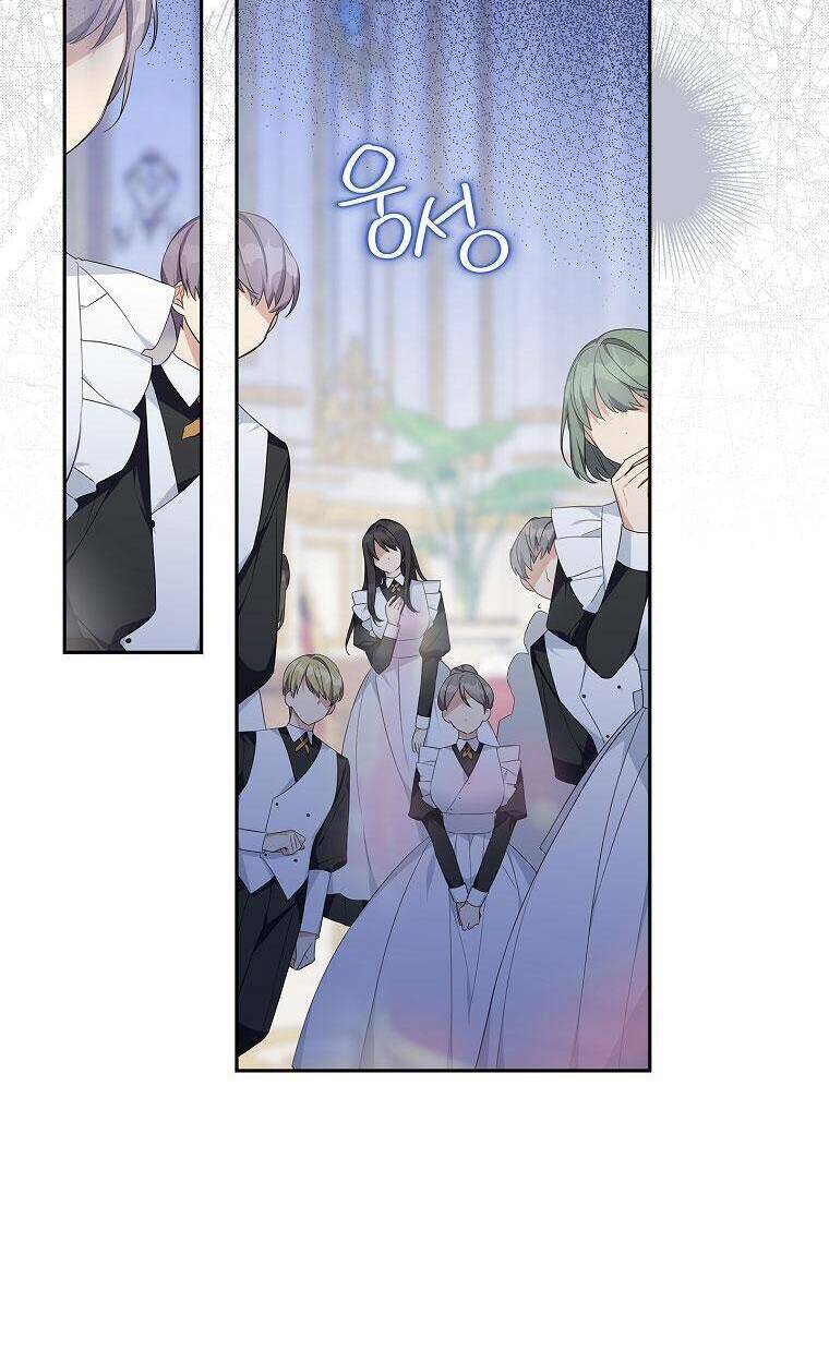 Cô Con Gái Út Của Công Tước Phản Diện Chapter 17 - Trang 2