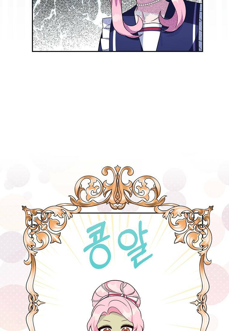 Cô Con Gái Út Của Công Tước Phản Diện Chapter 18 - Trang 2