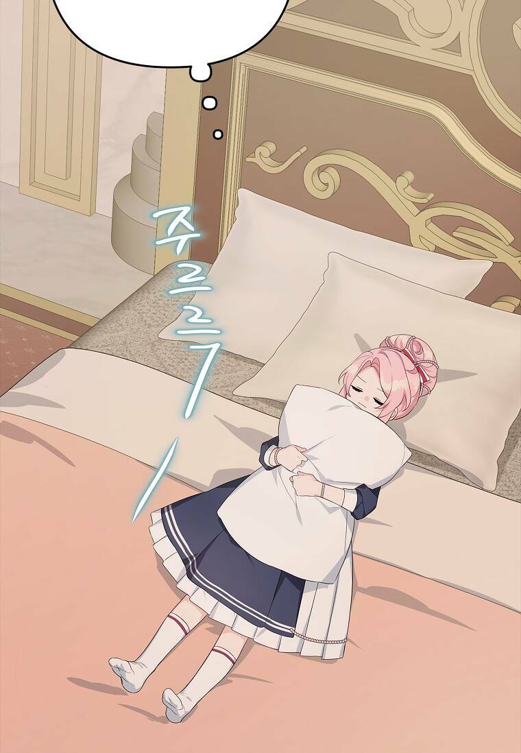 Cô Con Gái Út Của Công Tước Phản Diện Chapter 18 - Trang 2