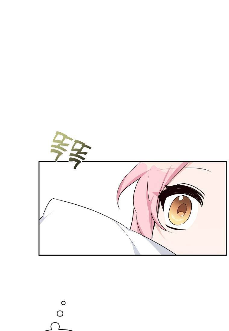 Cô Con Gái Út Của Công Tước Phản Diện Chapter 18 - Trang 2