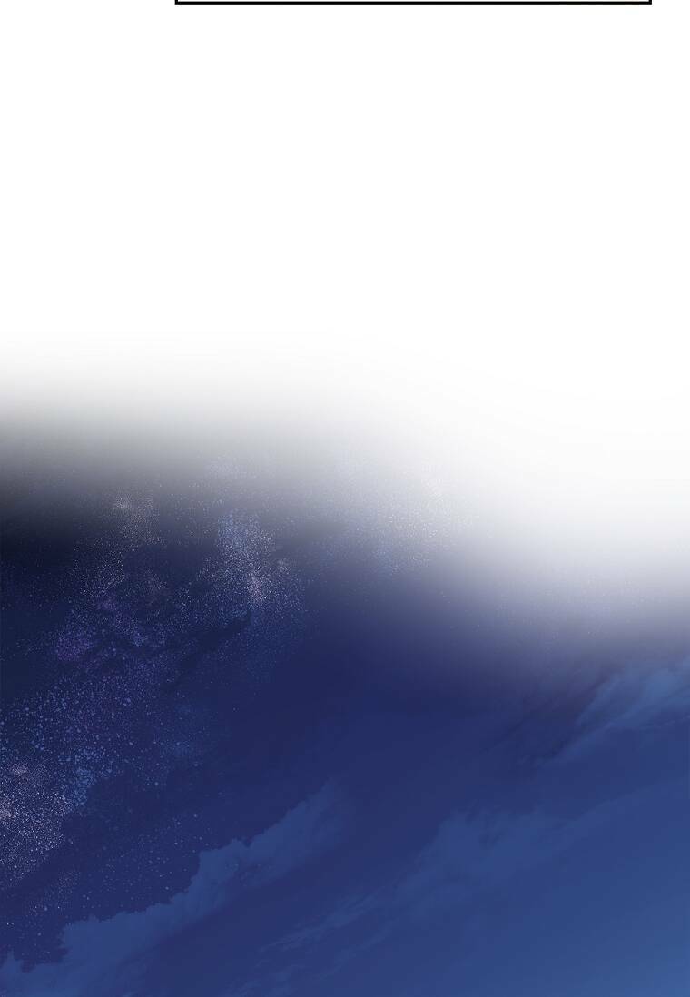 Cô Con Gái Út Của Công Tước Phản Diện Chapter 18 - Trang 2