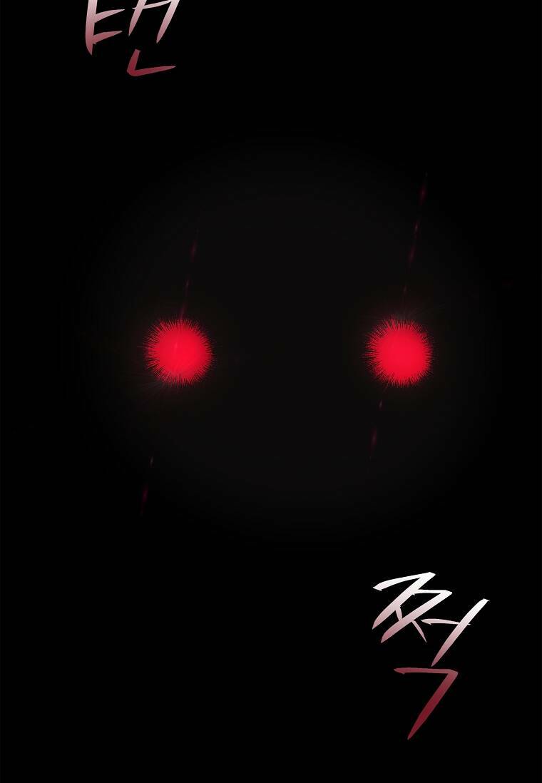 Cô Con Gái Út Của Công Tước Phản Diện Chapter 18 - Trang 2