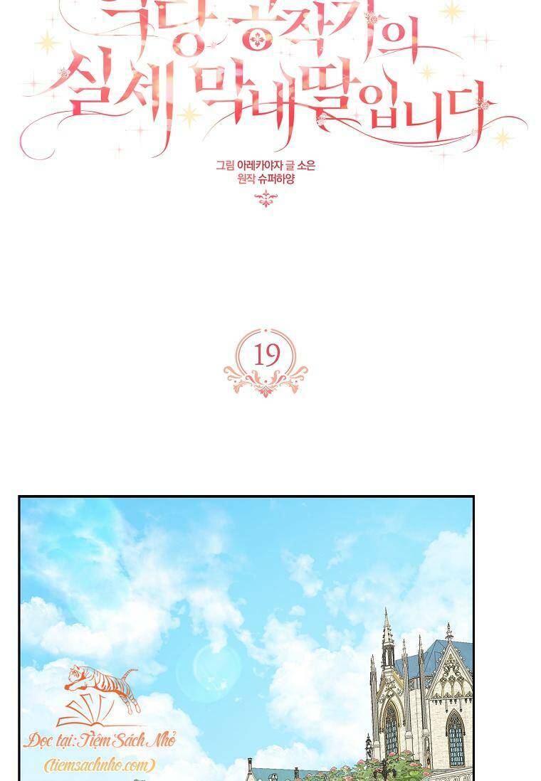 Cô Con Gái Út Của Công Tước Phản Diện Chapter 19 - Trang 2