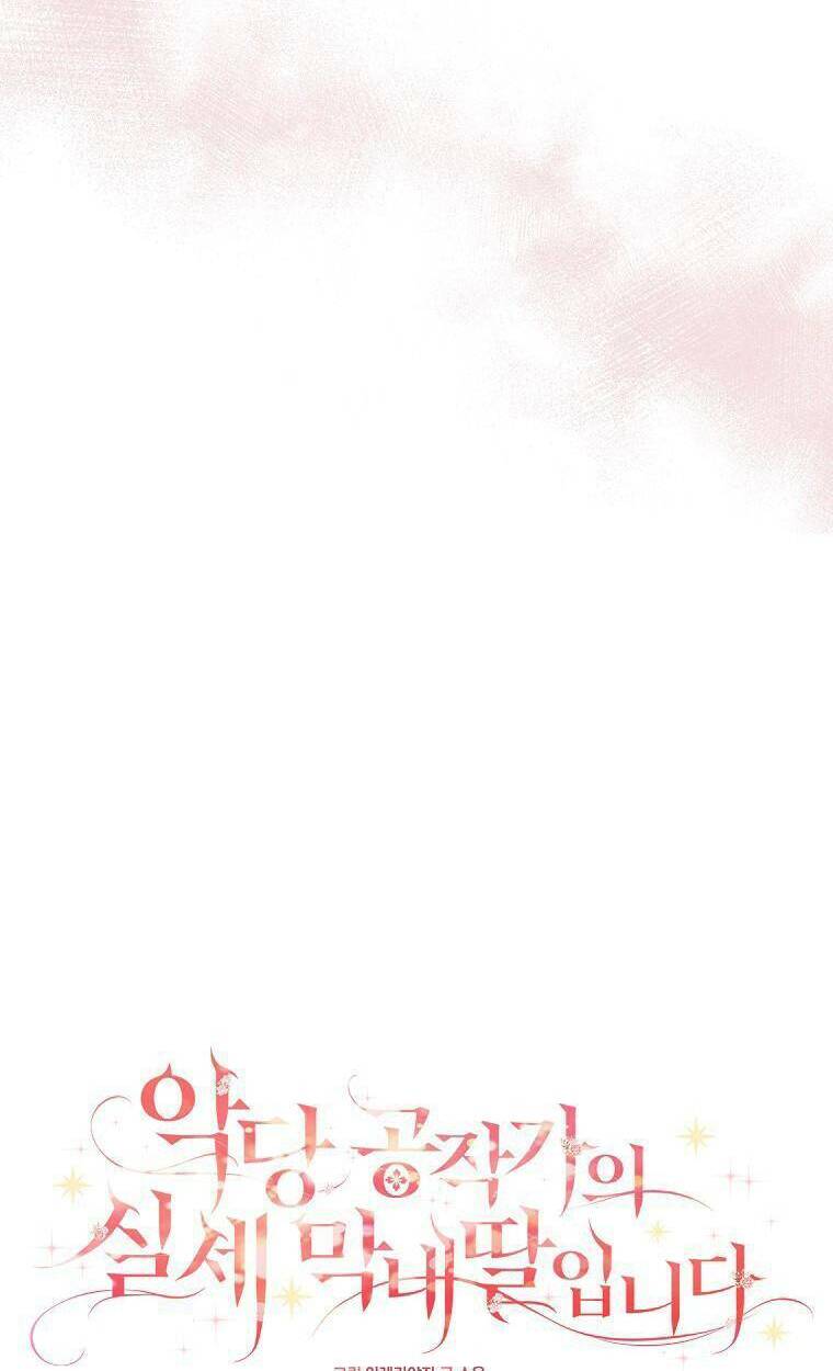 Cô Con Gái Út Của Công Tước Phản Diện Chapter 22 - Trang 2