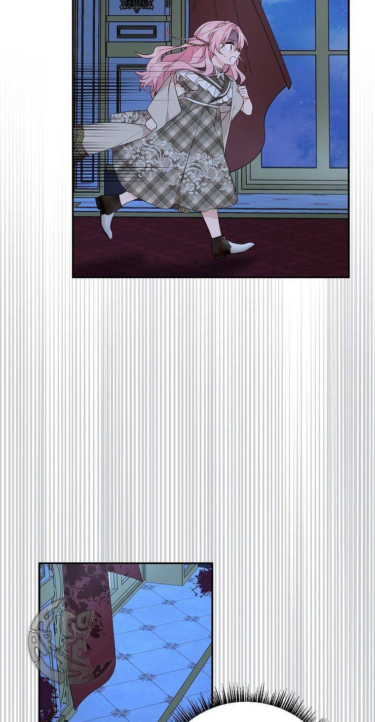 Cô Con Gái Út Của Công Tước Phản Diện Chapter 23 - Trang 2