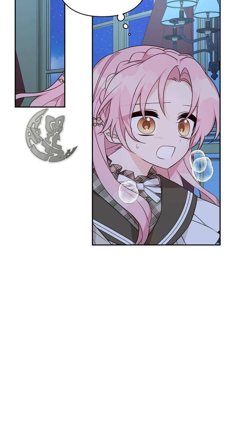 Cô Con Gái Út Của Công Tước Phản Diện Chapter 23 - Trang 2